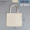 Bolsa Tote de Lona Lisa Personalizada com Fita, Bolsa para Presente de Formatura, Bolsa de Lona Espessa e Resistente ao Desgaste
