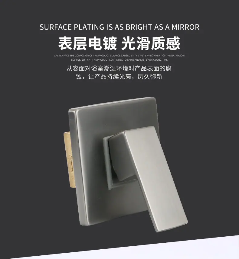 单功能合集_07