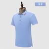 Ropa de trabajo, camiseta polo personalizada, camisa de solapa personalizada, manga corta, impresión, bordado, logotipo, camisa cultural, ropa de trabajo empresarial