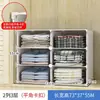 Prateleira Dividida para Guarda-Roupa Prateleira Camada Placa Divisória Armário de Armazenamento Interior de Guarda-Roupa Camada de Divisão Armazenamento de Organização de Roupas