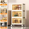 Instalación Gratuita Gabinete Plegable de Almacenamiento Hogareño Sala de Estar Cocina Gabinete para Juguetes y Snacks Gabinete Plegable de Almacenamiento Transfronterizo