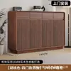 Zapatero de madera maciza color nogal para la entrada del hogar, almacenamiento integrado en cajón de gran capacidad, zapatero de entrada, de pie, contra la pared