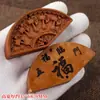 Caoba Semiacabada Marca Tallado Wufu Linmen DIY Turismo Creativo Souvenir Espejo Retrovisor de Coche Colgante para Coche en Blanco