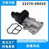 Adecuado para motor de válvula de control de ralentí Toyota venta directa 222700 D010 2227022010 222700D030