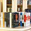 Simulação de gerenciamento financeiro chinês moderno decoração de livro falso adereços de mesa de escritório modelo de livro decoração de casa