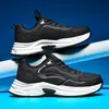 Zapatos nuevos para hombre, talla 46 para otoño e invierno, talla 48, talla 47, zapatillas deportivas para hombre, parte superior de cuero, zapatos de papá, zapatos casuales para deportes al aire libre para hombre