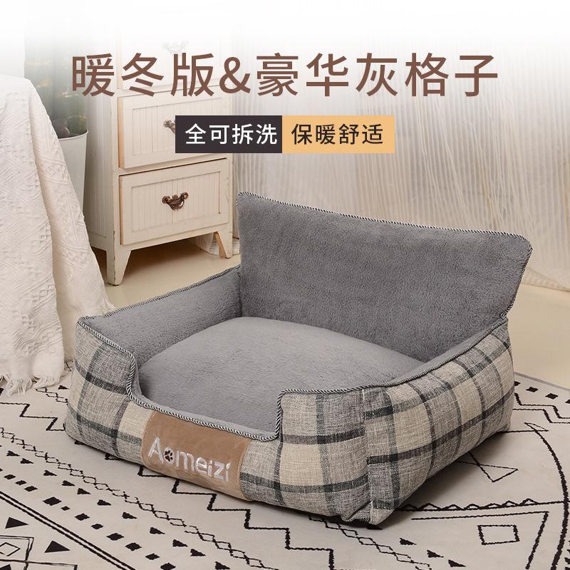 暖冬豪华灰格sku.jpg