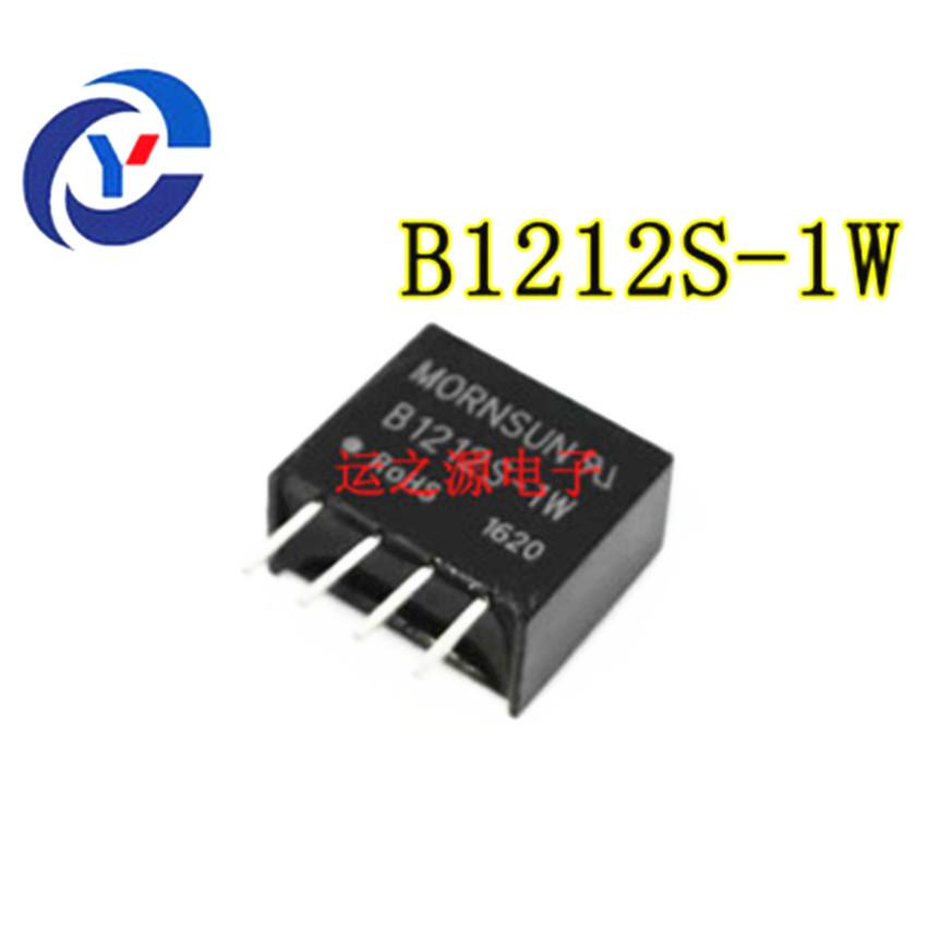 B1212S-1W