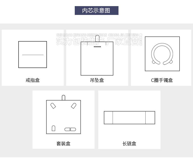 详情_05.jpg