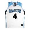 Verão Novo Basquete Terno Terno Masculino Respirável Colete Estampado Terno Esportivo Treinamento Jersey Competição Terno Verão