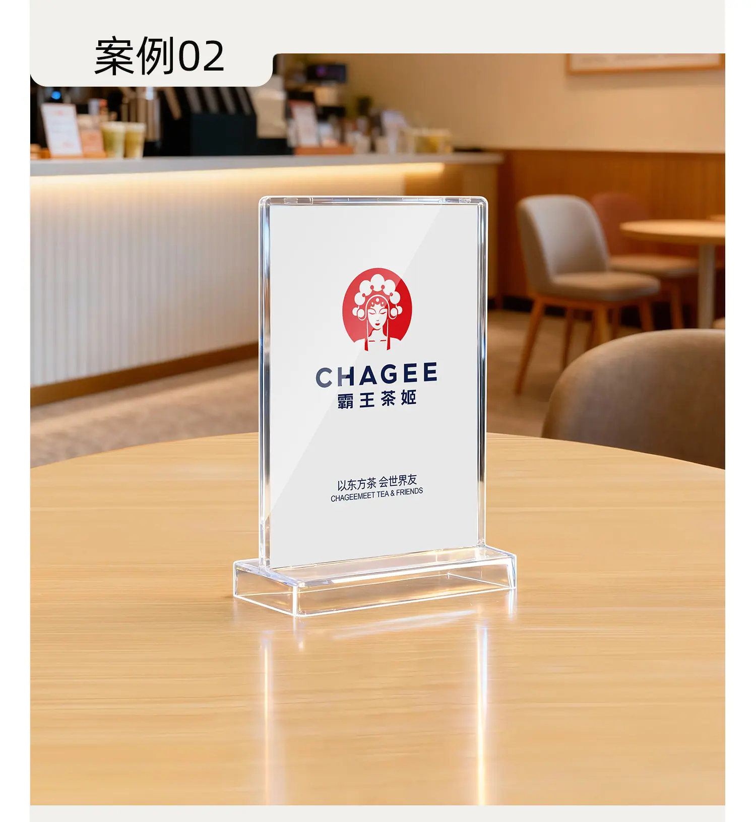 详情图片_04.jpg