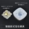 Molde de Silicona Precio Bajo Venta Garantía de Calidad Pegamento de Cristal Materiales DIY Hechos a Mano