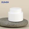 Xumin en stock 30 g50g100g botella de crema botella de mascarilla cosmética botella de plástico pp crema tarro de crema