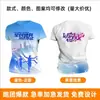 Camisa Polo de Corrida de Secagem Rápida Colete Personalizado para Maratona Esportiva Gelo Seda Gola Redonda Manga Curta Corpo Inteiro Estampa Padrão Jiang