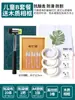 Material de Frottage para Jardín de Infancia Paño para Frottage de Plantas Juego de Herramientas para Niños Camiseta diy Agente Fijador Color Aluminio Material