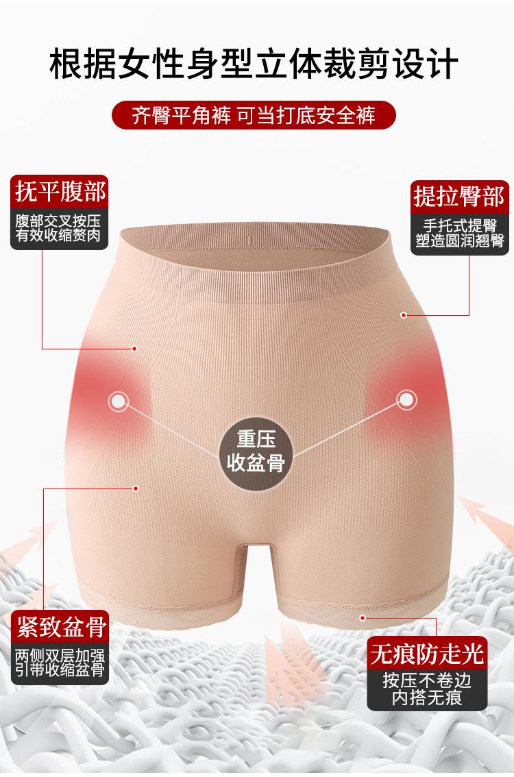 详情1_05.jpg