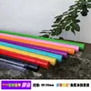 Tubo Rígido Verde de PVC para Agua Dura Accesorios de Filtro de Fondo para Acuario Caja de Plástico con Tapa Rebatible Drenaje Inferior Tubería de Suministro de Agua para Acuario de Peces Marinos