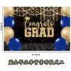 Amazon Cumpleaños Fondo Negro Dorado Tela Temporada de Graduación Tela de Fondo Accesorios para Fotos Pared de Fondo Decorativa Tela de Decoración de Cumpleaños