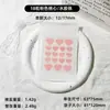 Artículos al contado transfronterizos se pueden personalizar hidrocoloide PE 18 piezas forma de corazón portátil corazón de amor pegatinas para cubrir acné caricatura coloridas forma irregular acné