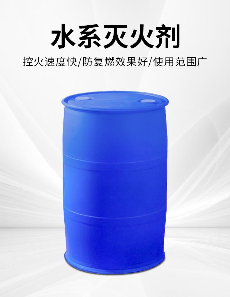 详情页_01.jpg