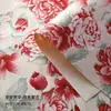 Papel de Embrulho Flor Eterna Beleza Estilo Chinês Shangjin Papel com Relevo Rosa de Alta Qualidade Papel para Embrulho de Buquê Venda por Atacado