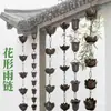 Cadena de Lluvia de Cobre para Aleros, Cadena de Lluvia de Aluminio Estilo Japonés