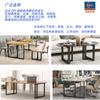 Fábrica de Origen Marco de Mesa en Forma de I Patas de Mesa Marco de Mesa de Hierro Forjado Mesa de Conferencia Marco de Hierro Escritorio Simple Patas de Mesa de Hierro Personalización