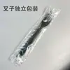 Garfo e colher descartáveis espessados embalados individualmente colher de bibimbap de plástico garfo de salada e massa para viagem comercial de alta qualidade