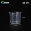 Taza medidora de plástico transparente de 5-100 ml, taza con escala engrosada, taza medidora pequeña para reempaque, taza medidora experimental de PP, taza para muestreo y reempaque