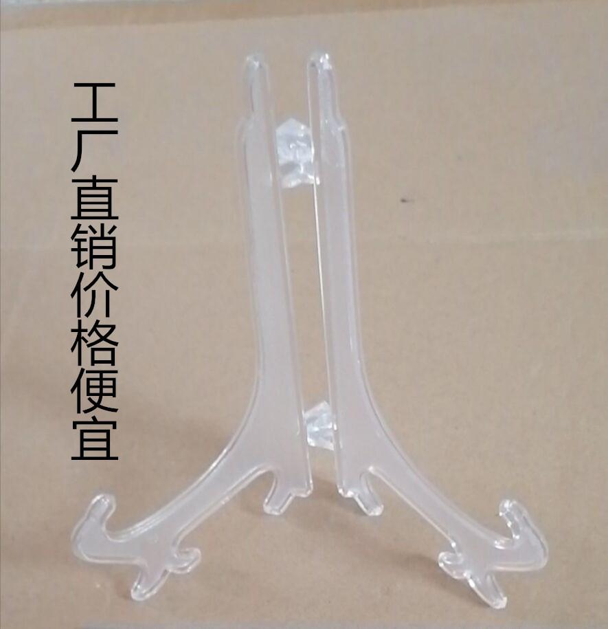 QQ图片20210918235040_副本
