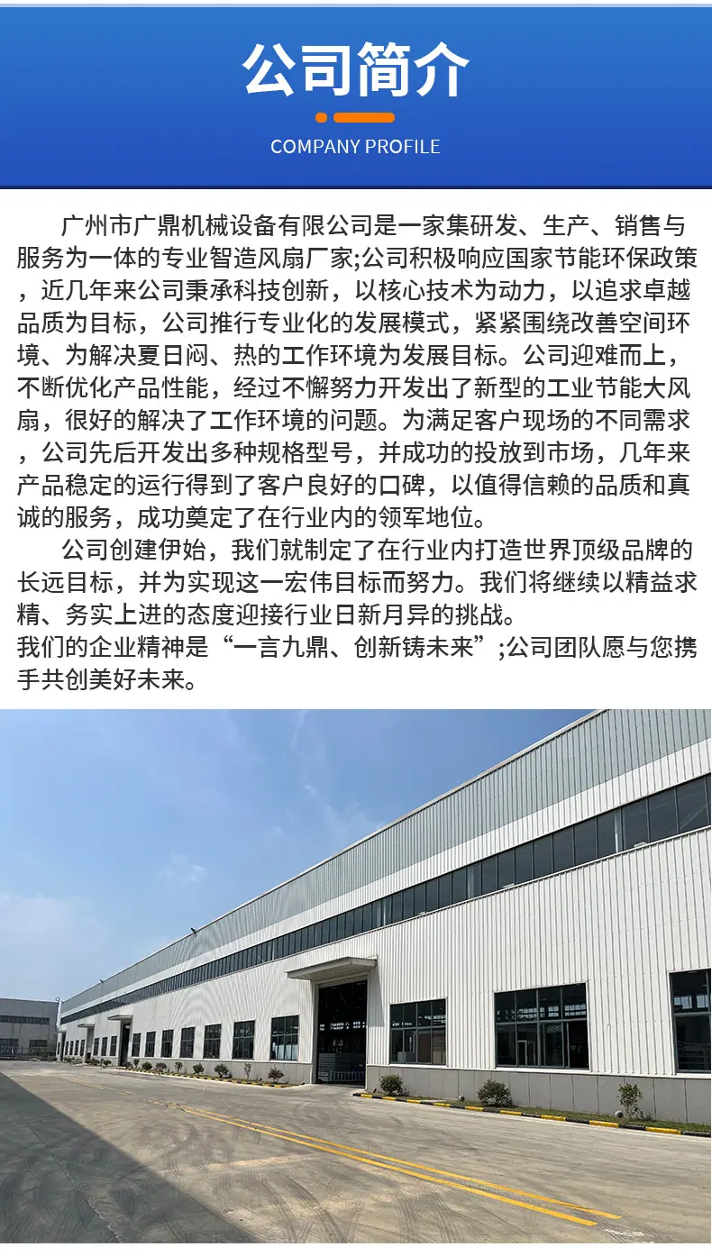 详情页_16.jpg