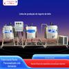 Linha de produção de iogurte de leite tamanho automático linha de produção de iogurte pasteurizado tanque de fermentação linha de produção de leite integrada