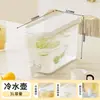 Jarra de agua helada de verano con grifo, tanque de almacenamiento de agua y filtro, apta para refrigerador, capacidad extragrande, adecuada para té de frutas y cola