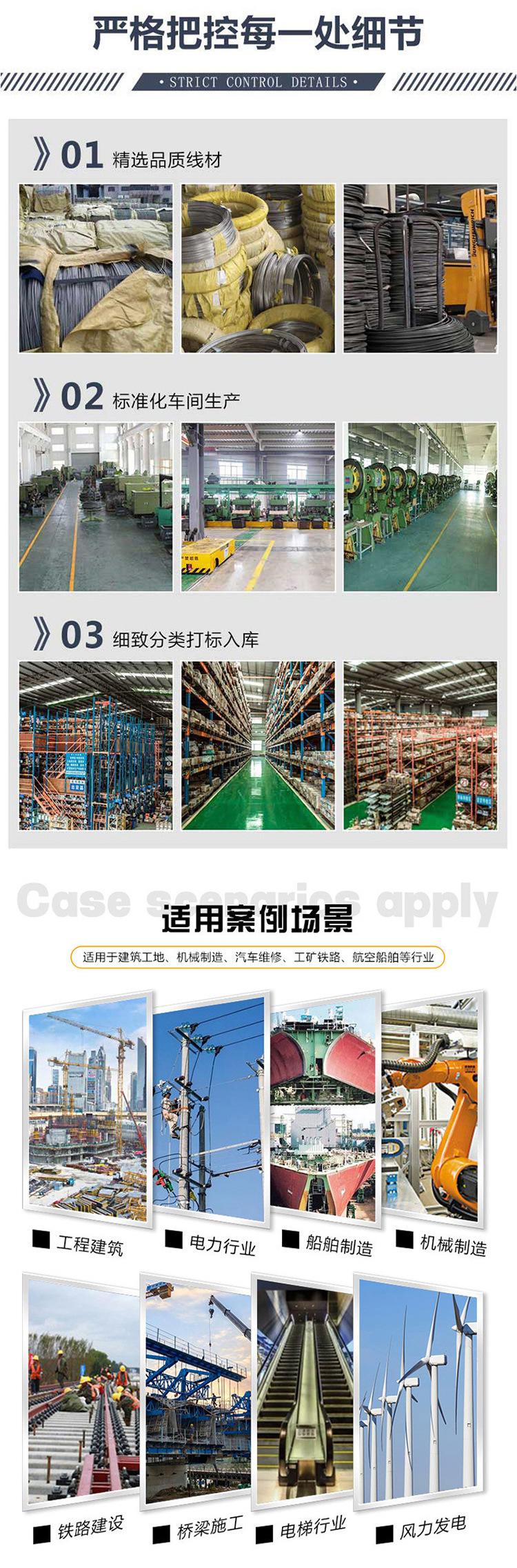 详情_04.jpg