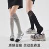 Calcetines hasta la rodilla de encaje japonés sin costuras para niños, primavera y verano, de puro algodón, estilo ballet, calcetines hasta la pantorrilla, calcetines apilados de moda