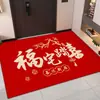 Felpudo de entrada auspicioso transfronterizo para inauguración de casa, felpudo festivo para entrada, tapete para cambiarse los zapatos, felpudo de puerta