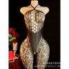 Lencería sexy europea y americana transfronteriza, body hueco transparente de entrepierna abierta, conjunto de malla, atuendo ajustado de chica caliente para discoteca en Amazon