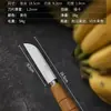 Pelador comercial Súper tarjeta de acero inoxidable cuchillo de cocina para melón cuchillo para plátano cuchillo pequeño curvo cepillo para melón cuchillo para piña cuchillo de cocina