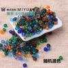 Japão MIYUKI Yuxing 8/0 3mm Série Transparente Contas de Arroz de Vidro DIY Artesanal Pulseira Contas Contas