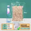 Bolsa de vacío de nailon PA bolsa de embalaje específica para alimentos bolsa de compresión al vacío de 16 micrones bolsa sellada engrosada de 32 micrones para alimentos cocidos