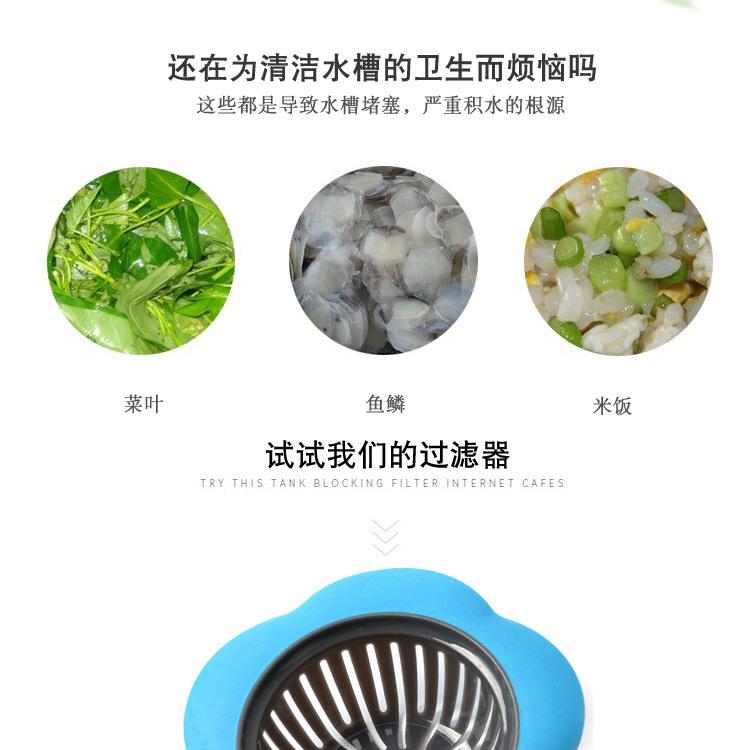详情_03.jpg