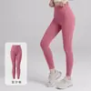 Pantalones de yoga Lulu de cintura alta, levanta glúteos y control de abdomen para mujer, adecuados para correr y entrenamientos, con un diseño de cadera en forma de durazno, y disponibles en un diseño de longitud tres cuartos estilo tiburón