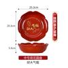 Exquisito plato de dulces rojos de nueva casa china, plato de frutas festivo para bodas, plato de frutas felices, mesa de centro para sala de estar, caja de frutas secas