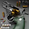 Magnen ZP-5 357 revólver modelo largo bala blanda puede disparar pistola niño juguete de simulación pistola de ráfaga