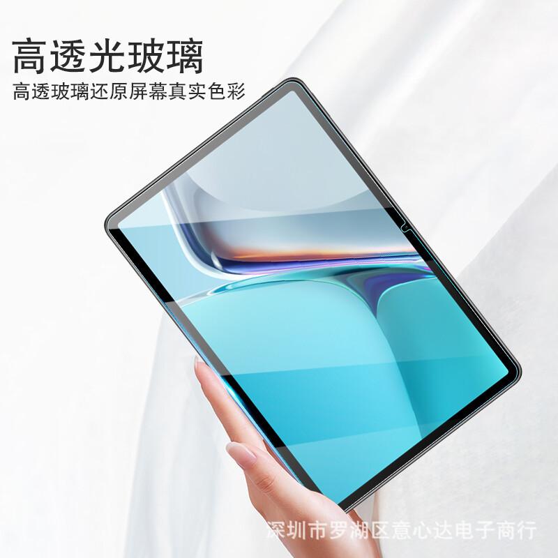 华为c7`3.jpeg