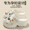 Zapatos con Agujeros para Mujer 2024 Nuevos Antideslizantes Resistentes al Olor Suela Gruesa para Uso en Exteriores Sensación de Pisar Caca Sandalias de Verano de Punta Cerrada de Moda