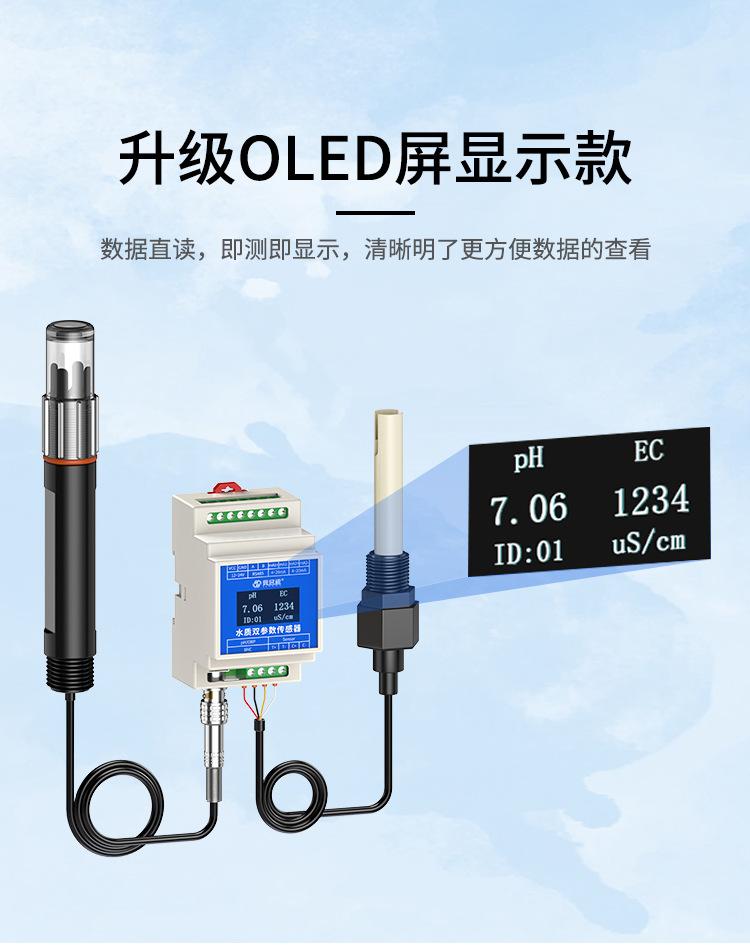 详情页_03.jpg