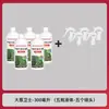 Direto da fábrica: Fertilizante foliar Onion Guard, solúvel em água, penetra profundamente, é rapidamente absorvido, promove o crescimento das raízes, fortalece as mudas e reduz pontas secas e folhas amareladas