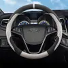 Capa de Volante Chery Tiggo 3 Tiggo 5 Modelo Antigo Ultra-fina Camurça Veludo Absorvente de Suor Pegada Capa Todas as Estações Universal
