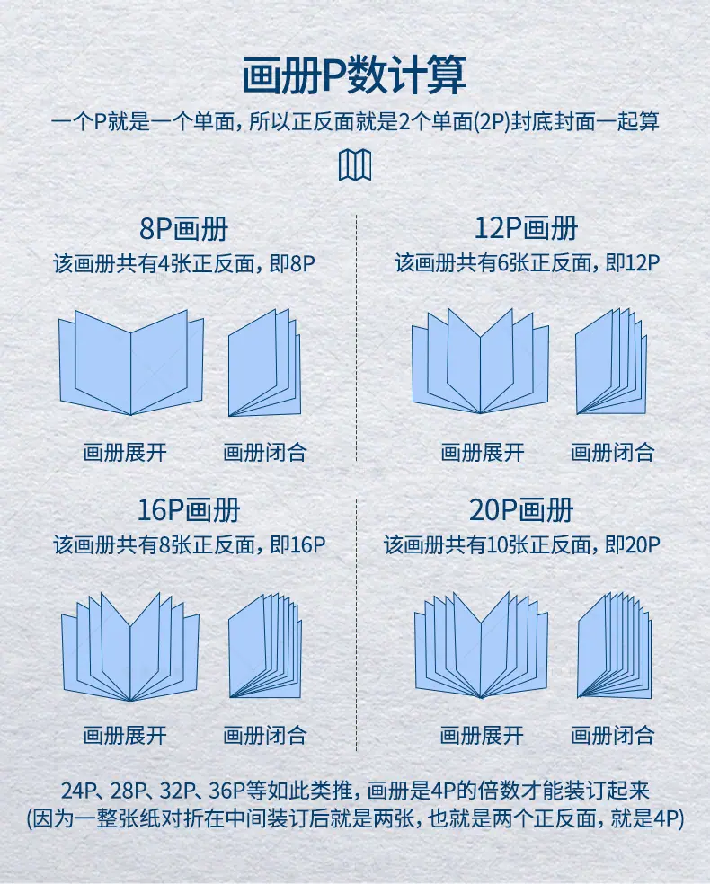 详情_07.jpg